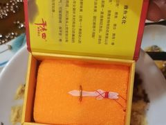 -干老四雅鱼饭店(滨江西路店)