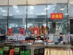 -五洞大众牛餐馆(番禺分店)