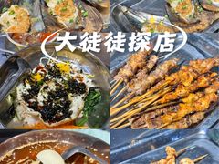 -马路牙子烧烤音乐酒馆(望京店)