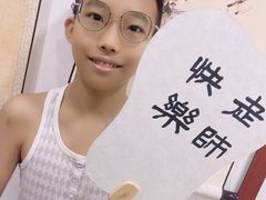-少年書院·书法·围棋(驷马桥校区)