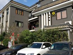 -阿多私房菜(顺德店)