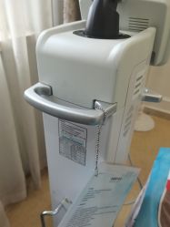 -禾丽康美医疗美容医院