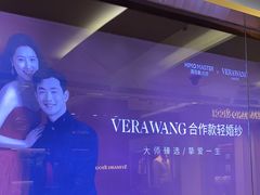 -海马体照相馆|大师(北京华贸中心店)