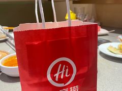 -海底捞火锅(万象城店)