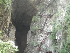 -华蓥山天意谷景区