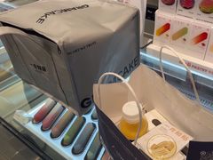-GRAMCAKE一克甜品(昙华林花园山店)