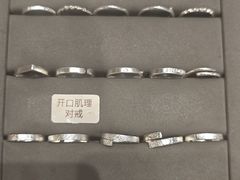 -十八字金银饰·拼豆·开蚌手工体验团建(君太百货店)
