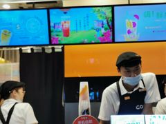 -CoCo都可(小吕宋店)