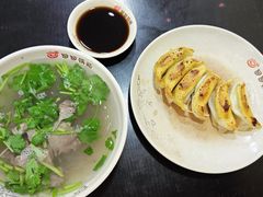 -回回锅贴(小河沿店)