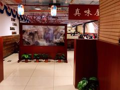 -第二外国语学院-韩国餐厅(朝阳路店)