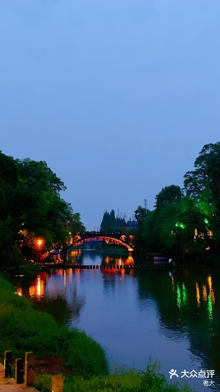 找座小城慢慢游|来雅安的柳江古镇欣赏一下绝美夜景吧!-大众点评