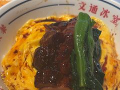 -文通冰室(东方宝泰店)