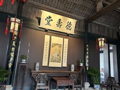 -上海鲁迅故居