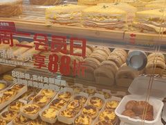 -味多美蛋糕(安定门店)
