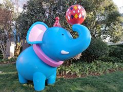 -七彩云南欢乐世界