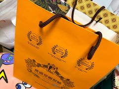 -黄远堂凤梨酥·伴手礼(中山路六店)