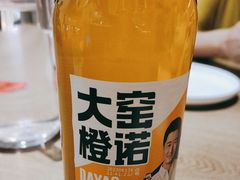 -金掌勺锅包肉(华润万象城店)