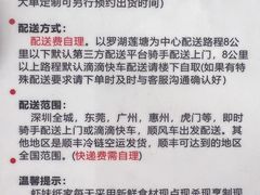 -虾妹纸餐厅
