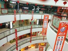 -万达广场(上虞店)
