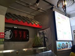 -节节香.成都非遗肥肠粉(总店)