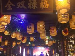 门面-王庄阿咪海鲜大排档(上下杭店)