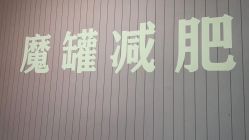 -美画·轻奢美甲美睫