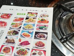 -清真·锦翔炝锅鱼(明德门店)