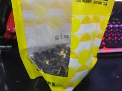 -粒上皇(悦荟广场店)