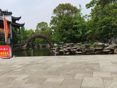 -龙天小镇