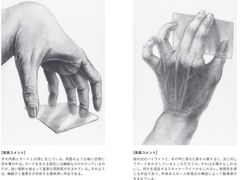 -帝京日语(春熙路旗舰校区)
