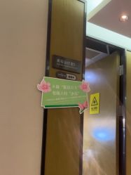 -四川米兰柏羽医学美容医院