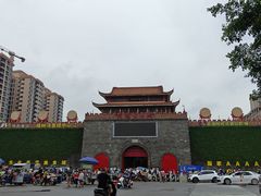 -茂德公鼓城