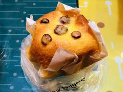 -好利来(内双楠店)