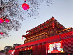 -大唐不夜城
