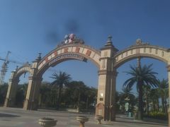 -厦门方特梦幻王国