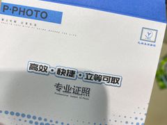 -忆相生活照相馆(苏州中心店)