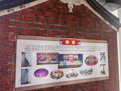 -厦门市少年儿童图书馆(中山公园馆)