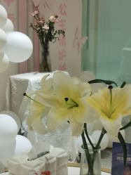 -康美贞·痘肌养护管理中心