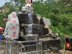 入口-大岭沟猕猴桃谷风景区