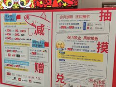 -鹏欣水游城