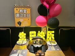 -烤匠麻辣烤鱼(万象城店)