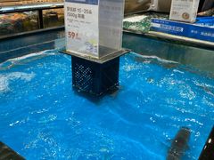 -盒马鲜生(皇庭广场店)