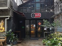 -手心咖啡