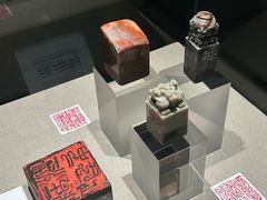 -大连金州博物馆