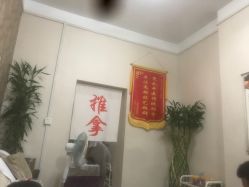-正医堂推拿