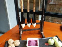 妙笔生花-醉长安(南门总店)