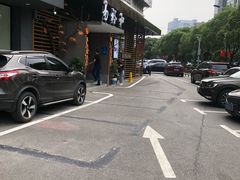 -易裕和·长沙米粉(竹塘西路店)