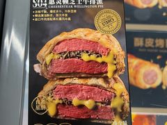 -Olé精品超市(上海港汇恒隆店)