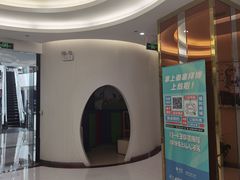 -泰康拜博口腔(凯迪大厦店)