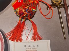 -阿五黄河大鲤鱼(建业路店)